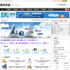兼职任务网豪华版