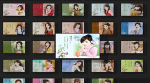 js抖动美女相册图片放大展示