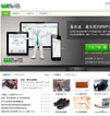 WebMIS
