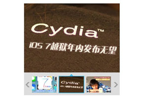 91手机iphone频道焦点图