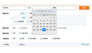jquery实现多条件筛选特效