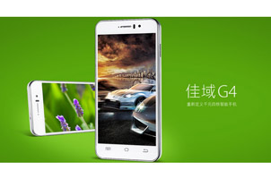 jQuery全屏响应式图片轮播代码