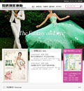 婚纱摄影爱站cms模板
