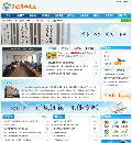 pageadmin学校网站管理系统-蓝色学校网站模板(带程序)