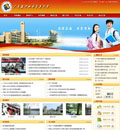 pageadmin学校网站管理系统-红色学校网站模板(带程序)
