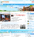 pageadmin cms3.0浅蓝色学校网站模板2(带程序)