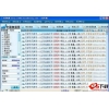 物通配货软件 V1.0.2.2