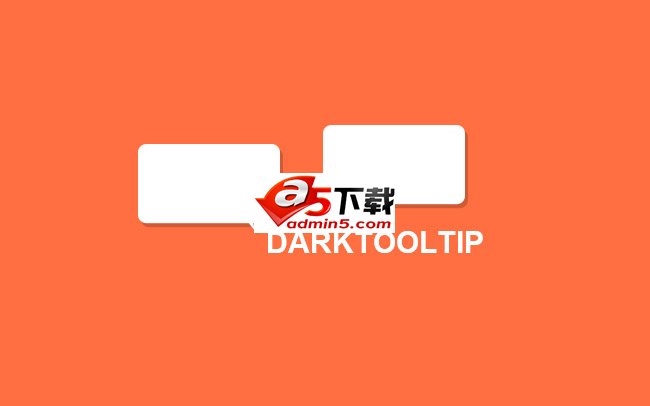 jQuery自定义工具提示插件DarkTooltip