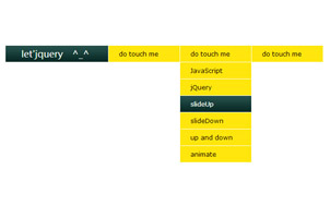 jQuery黄色下拉滑动导航菜单代码