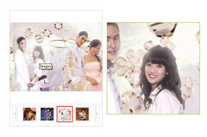MagicZoom.js放大镜插件