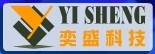 疫苗管理系统