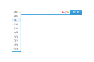 jQuery仿腾讯首页搜索框样式