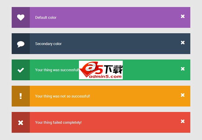 CSS3多颜色带图标提示插件