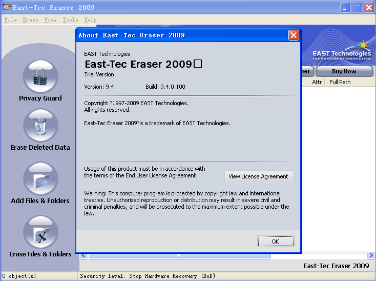 East-Tec Eraser