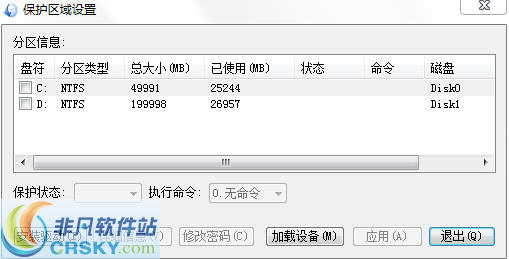  英语四六级查分软件