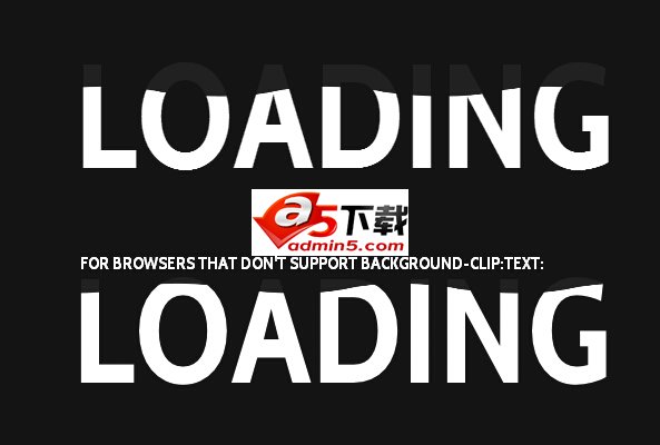 CSS3实现水位充满文字特效