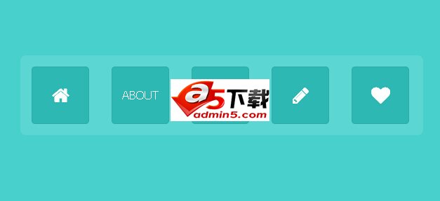 css3小图标菜单导航