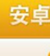安卓动态壁纸 3.2.5 安卓版