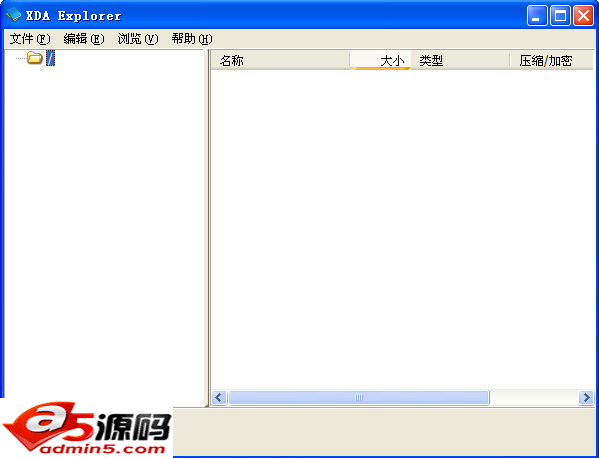 XDAExplorer