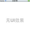 ActiveAndroid