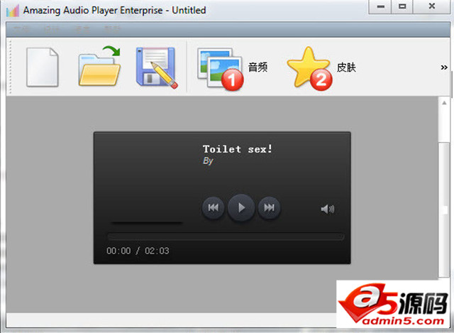 Amazing Audio Player 