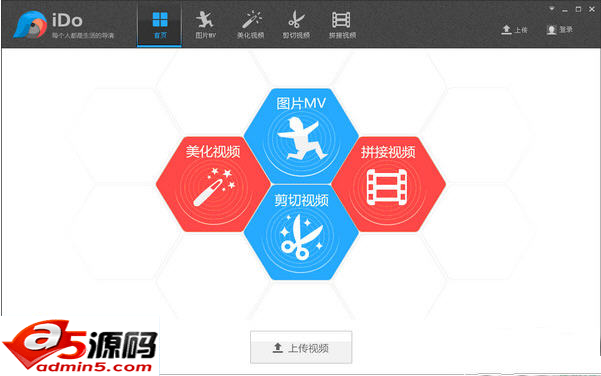 优酷