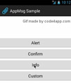 AppMsg