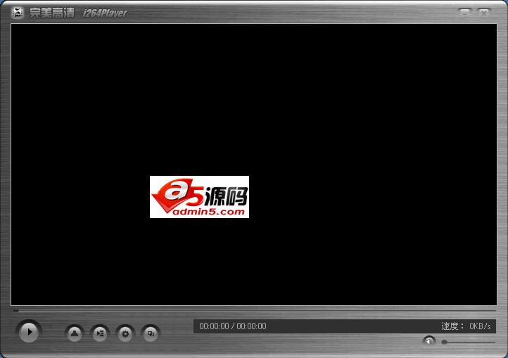 播放器