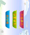 Q版疯狂大炮游戏源码