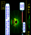 3D竞速游戏极速飞行