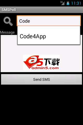 SMS demo