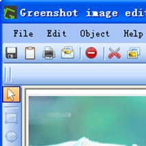 高速截图精灵(Greenshot)
