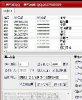 海鸟批量挂Q软件免费版