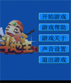 算法完整的手机斗地主源码