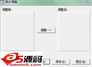 1寸照片生成器