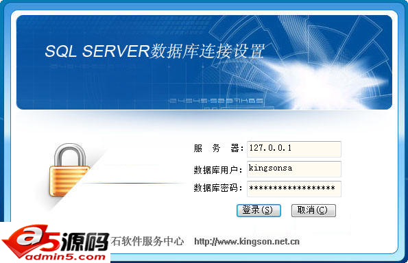 SQL
