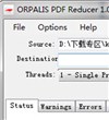PDF减肥大师(ORPALIS PDF Reducer)