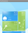 仿WIN8系统磁贴效果源码