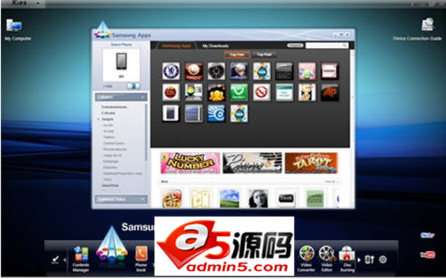 Samsung Kies 