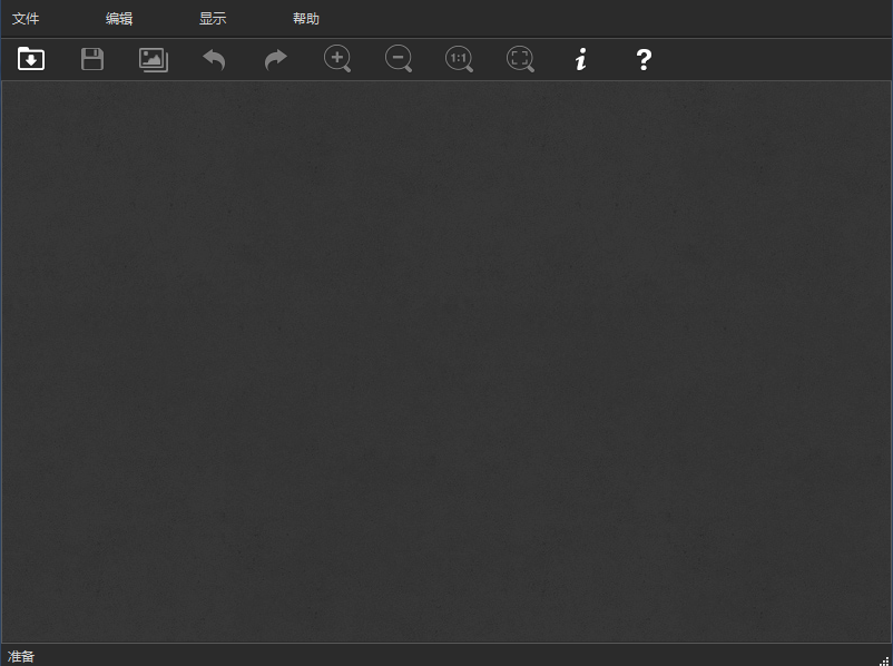 Teorex Inpaint