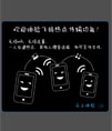 安卓wifi搜索连接热点源码