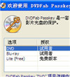 DVDFab Passkey Lite(DVD解密软件)