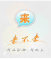 监测群发短信源码