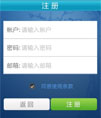 滴答词典点此翻译查询源码