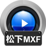 赤兔松下MXF视频恢复软件