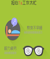 安卓小闹钟源码