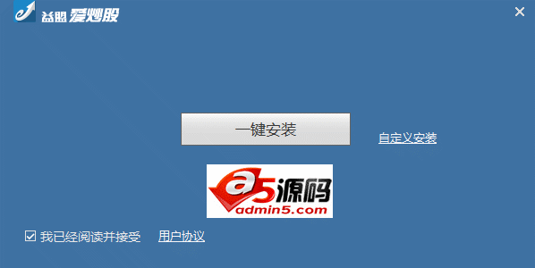 爱炒股