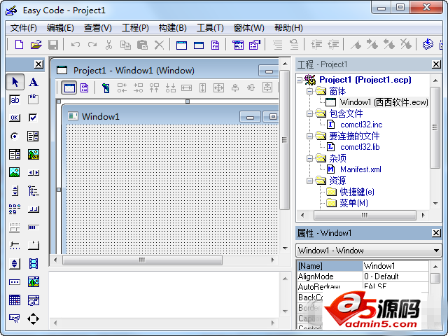 ﻿EasyCode 