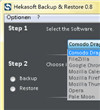 浏览器书签备份(Hekasoft Backup & Restore) 0.50 免费版