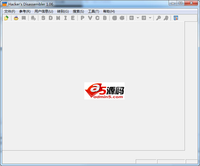 Hackers Disassembler 